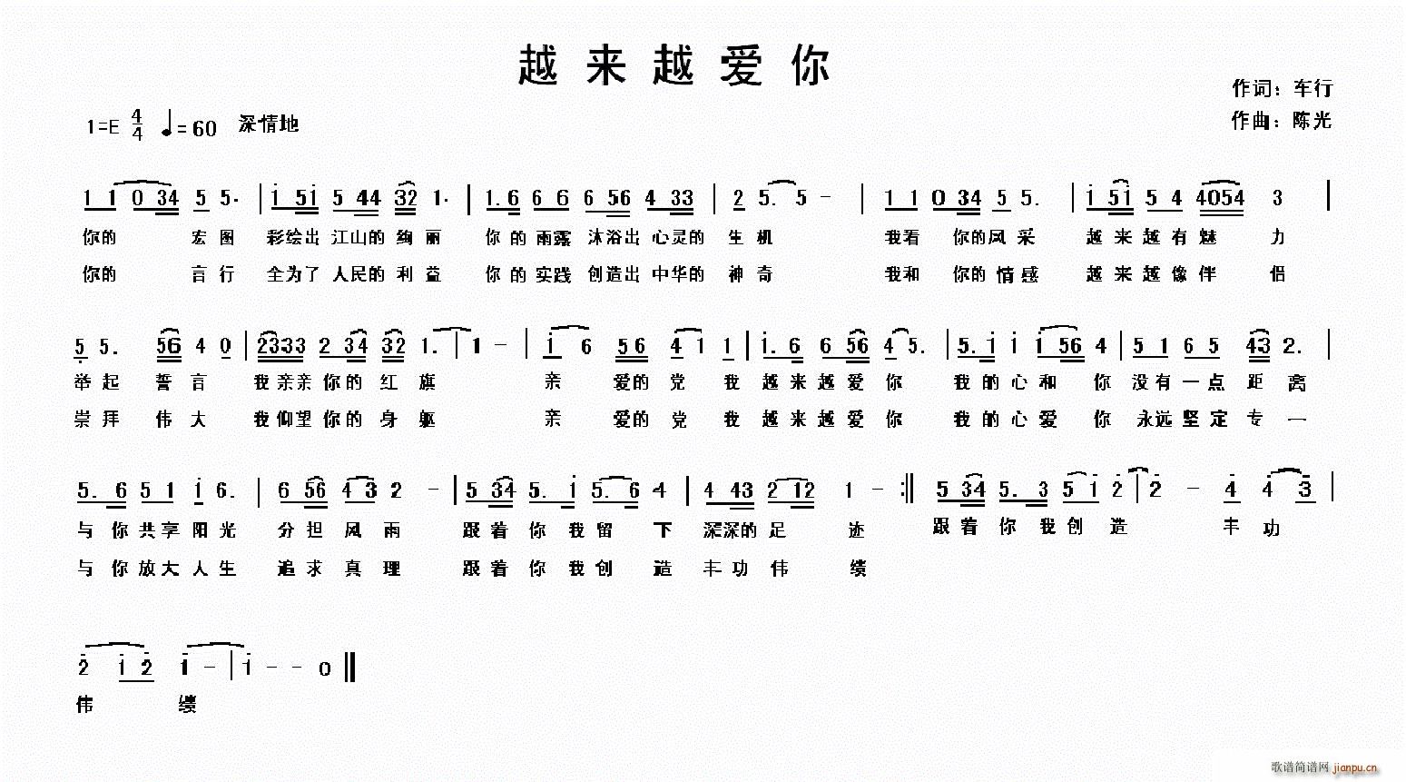 Խ(li)Խ(i)(ָV)1