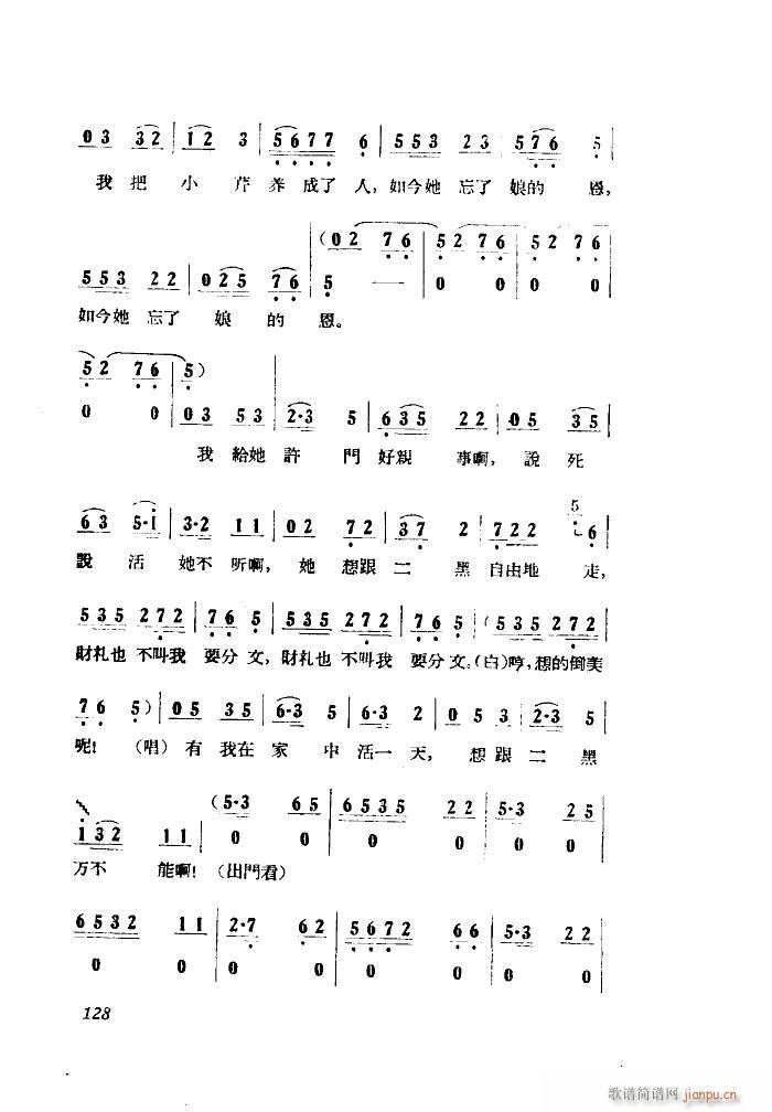 СڽY 脡 ȫ 051 100(ʮּ)6
