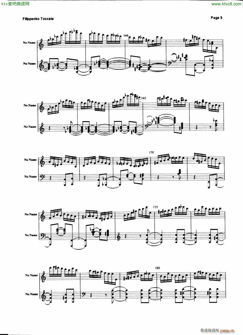 Filippenko Toccata(V)9