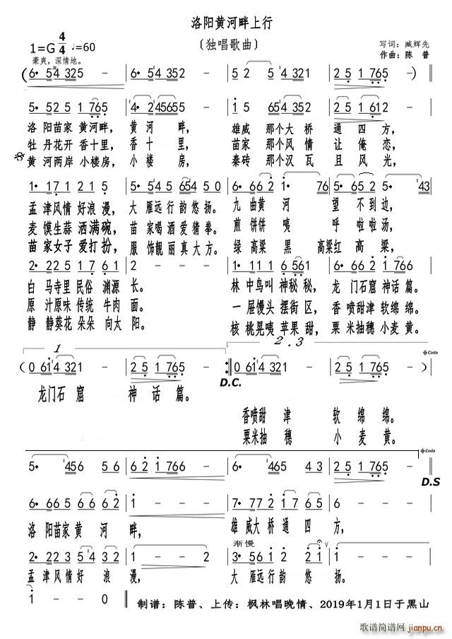 (yng)S (ʮּ)1