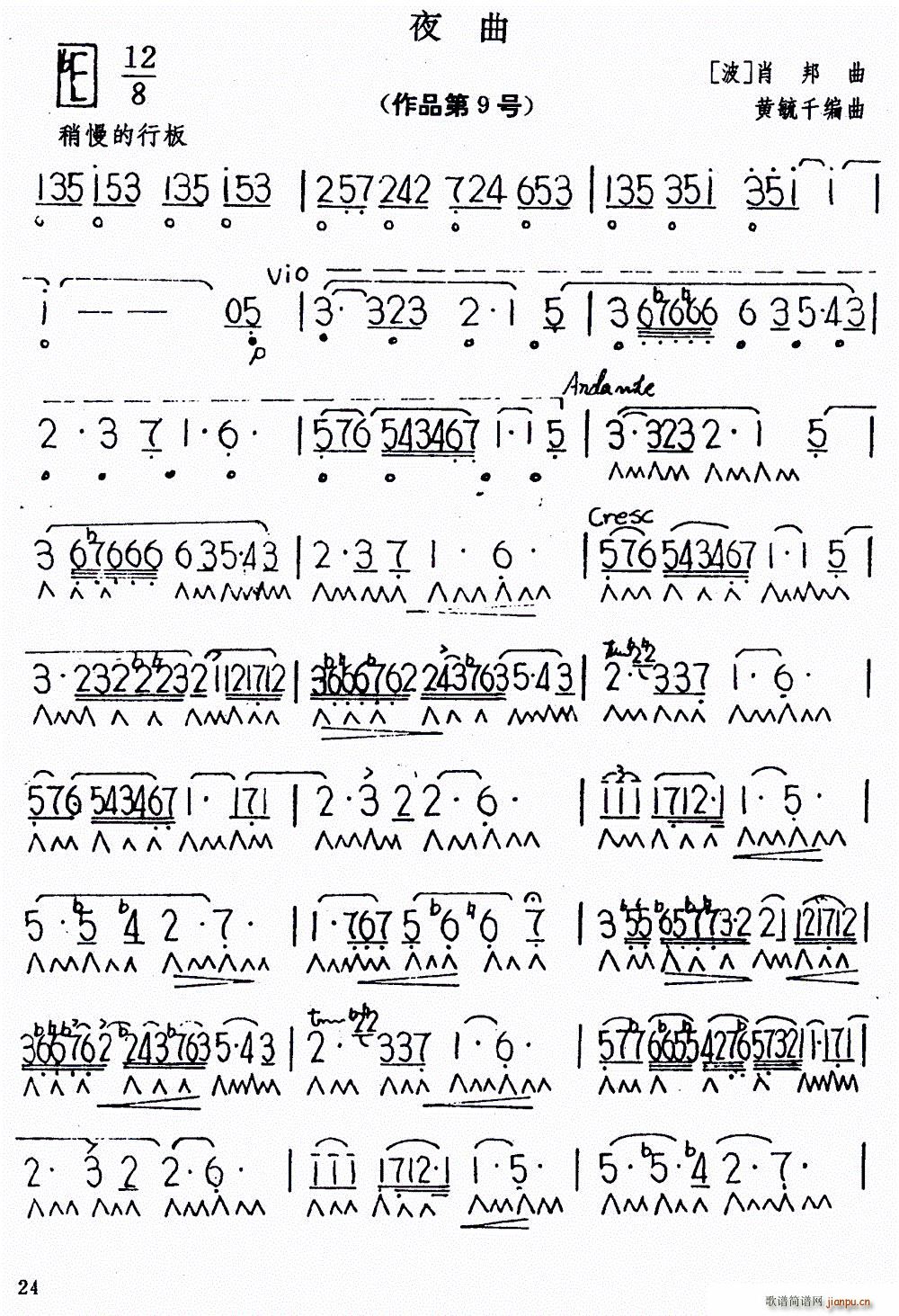 ҹ ФƷھ̖(V)1