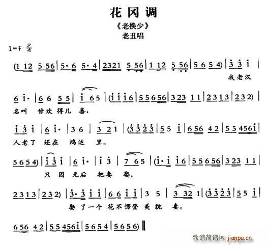 ػӑ { ϓQ ϳ󳪶(ʮּ)1