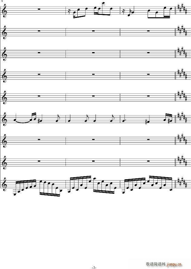 Ԍm(V)3