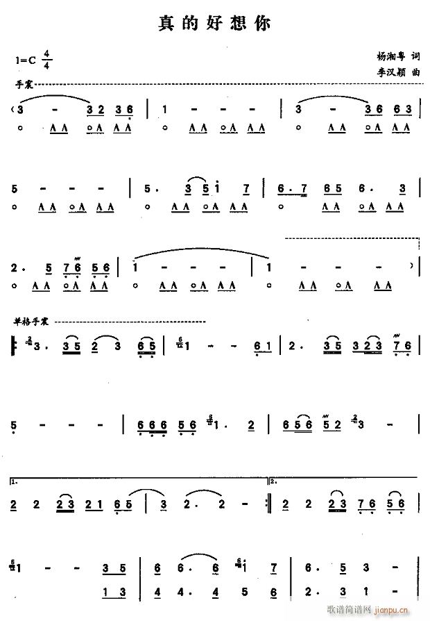 ĺ1(V)1