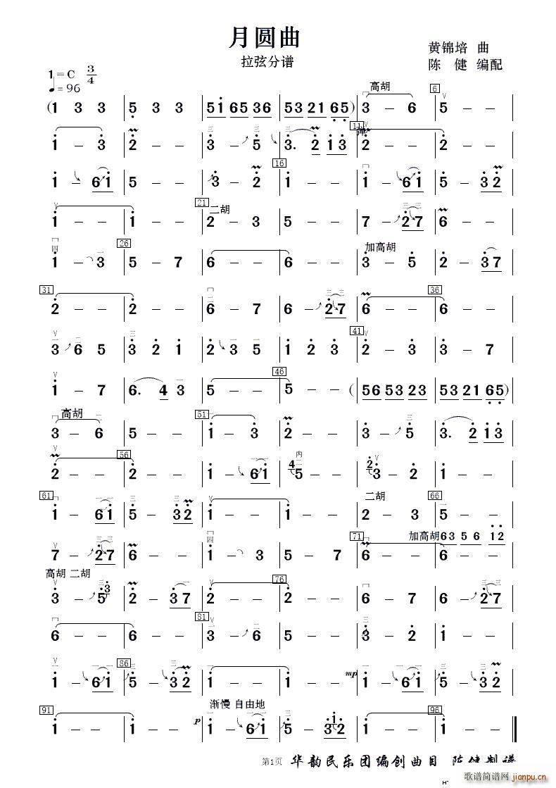 A (l )С(V)7