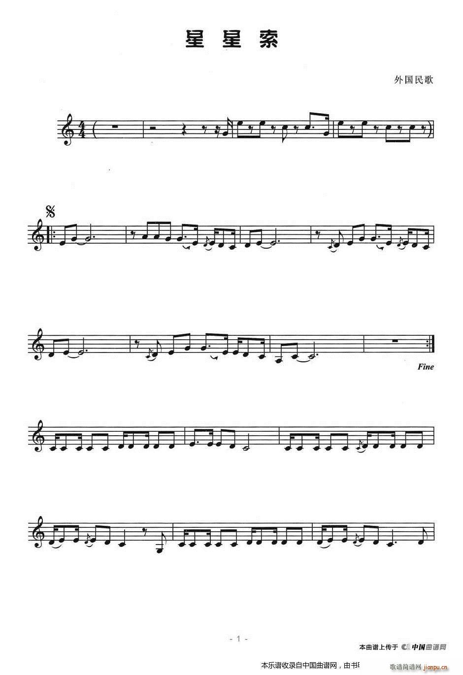  (JzV)1