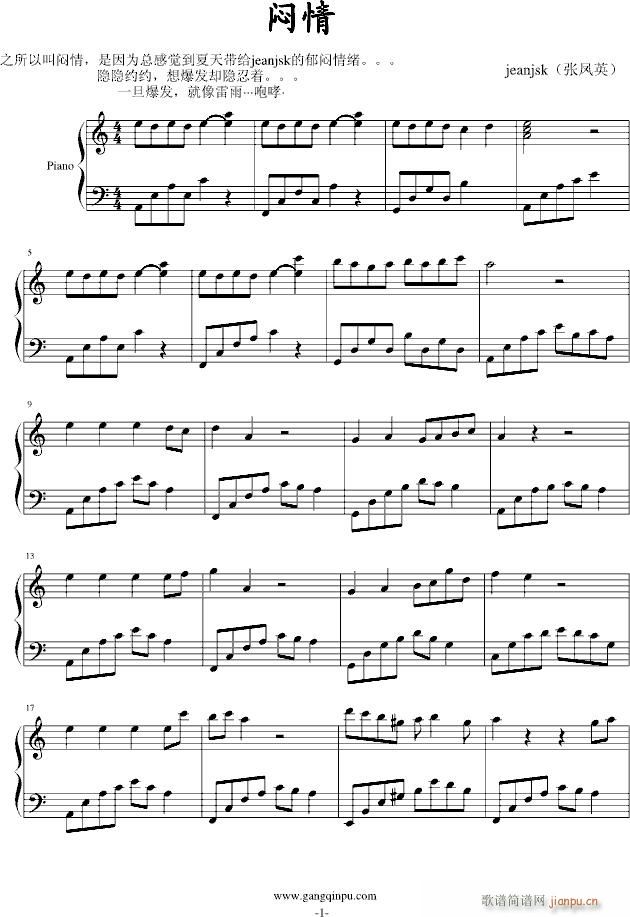 (V)1