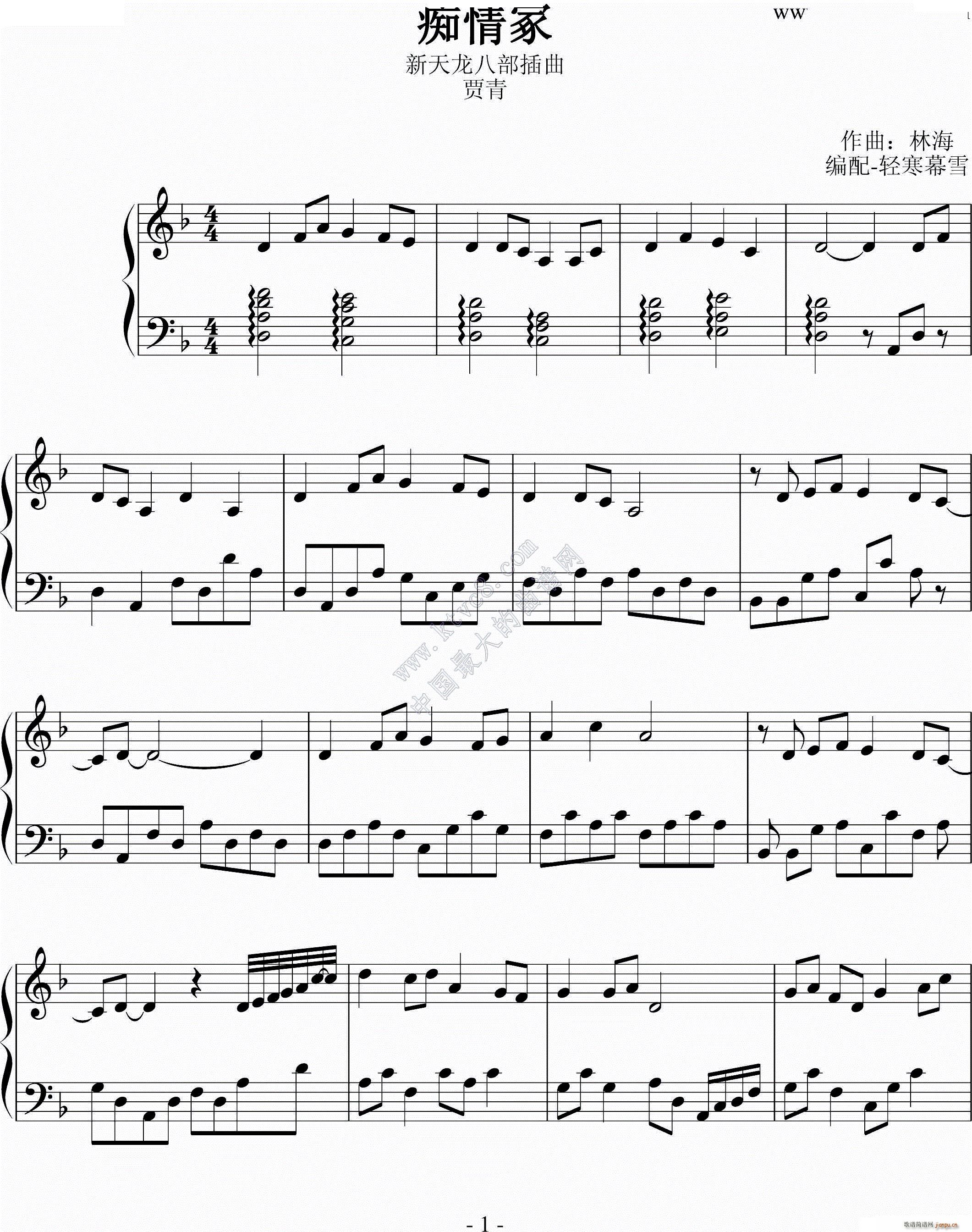 Vڣ ޸(V)1