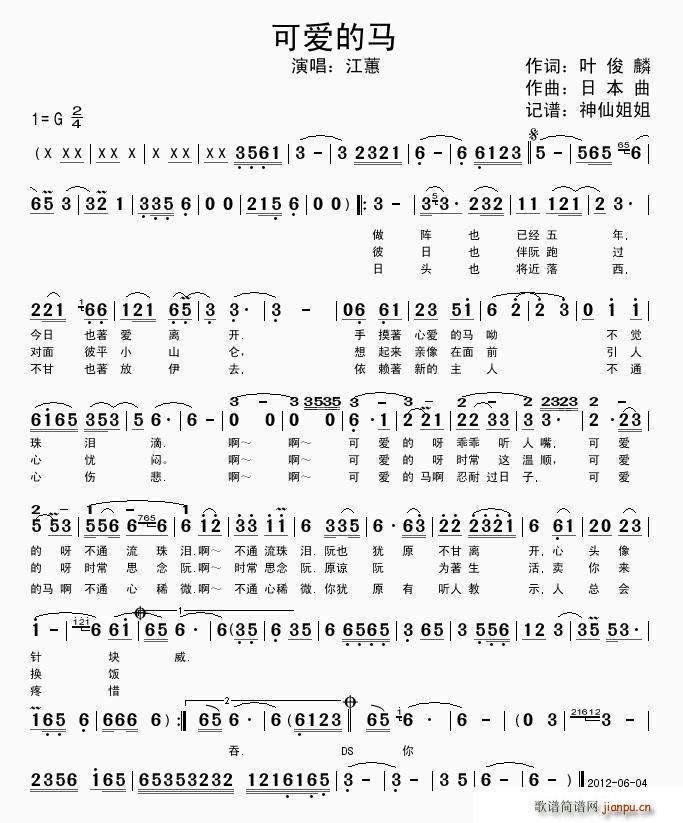 ɐ(i)R(ָV)1
