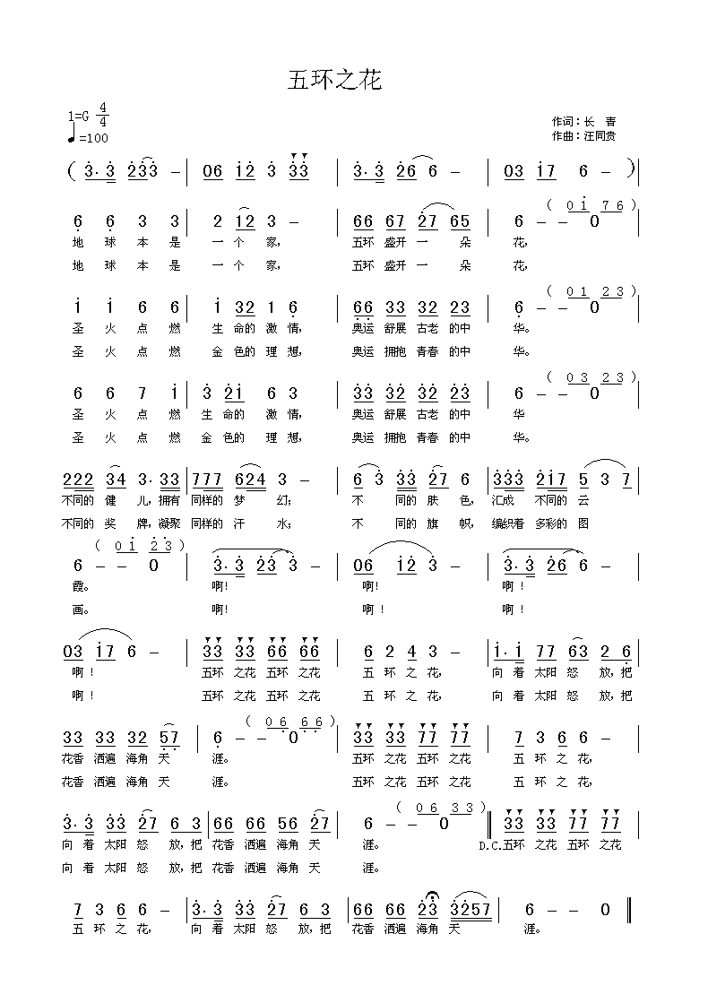 h(hun)֮(ָV)1