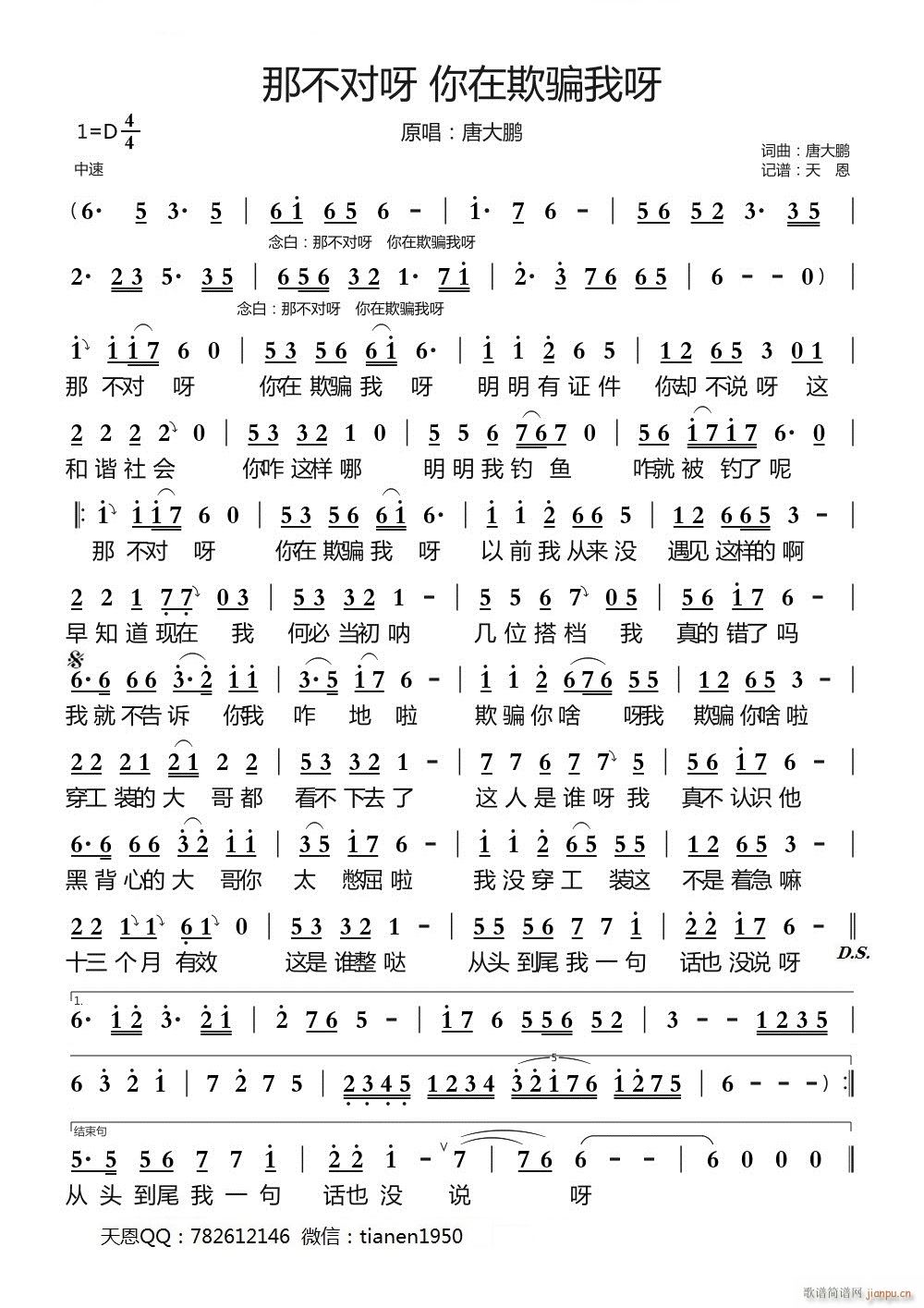 ǲѽ _ѽ(ʮּ)1