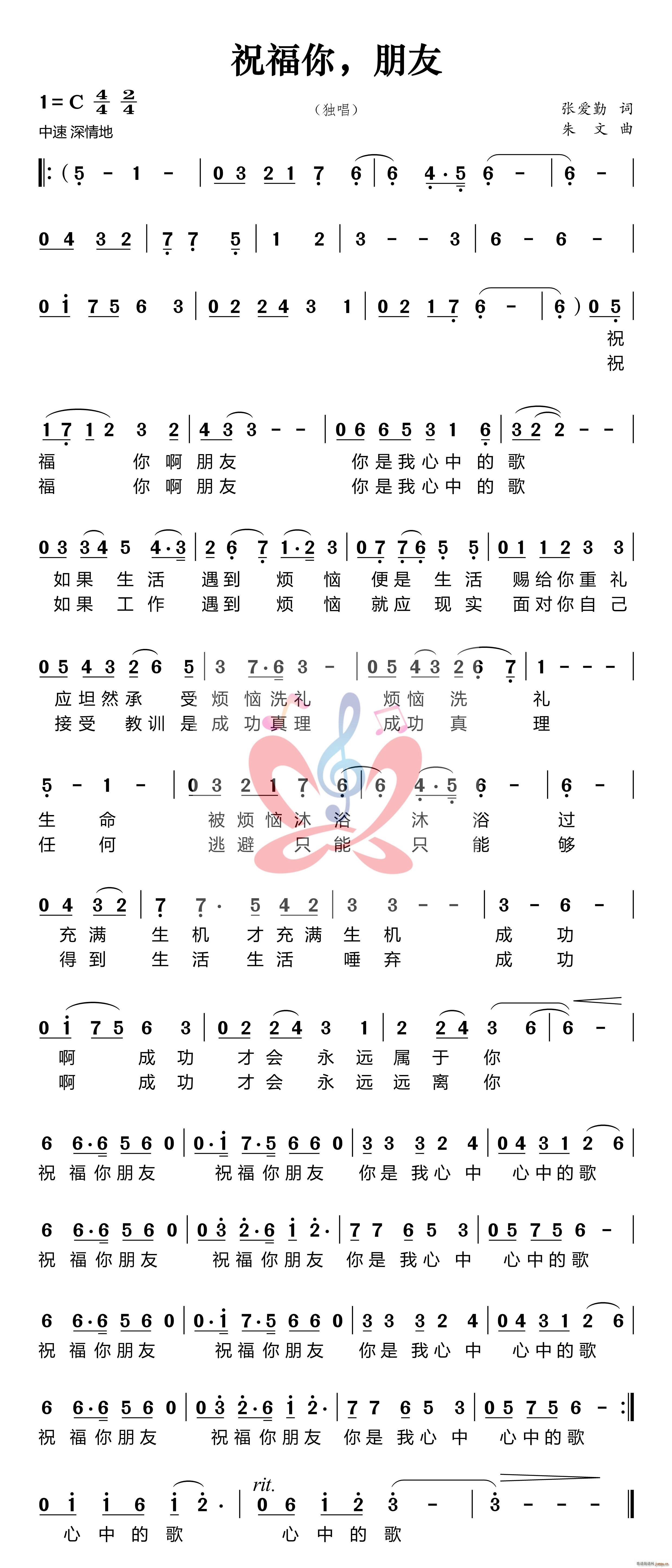ף (ָV)1