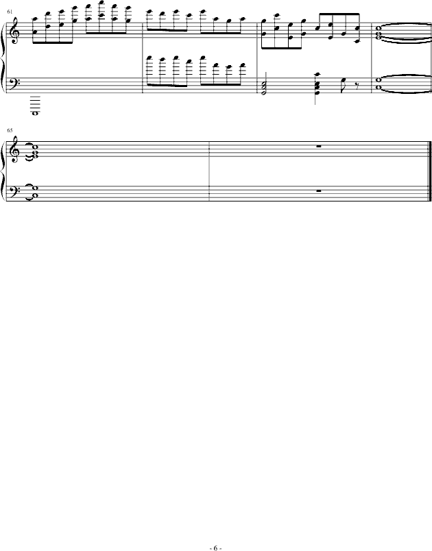 پ(V)6