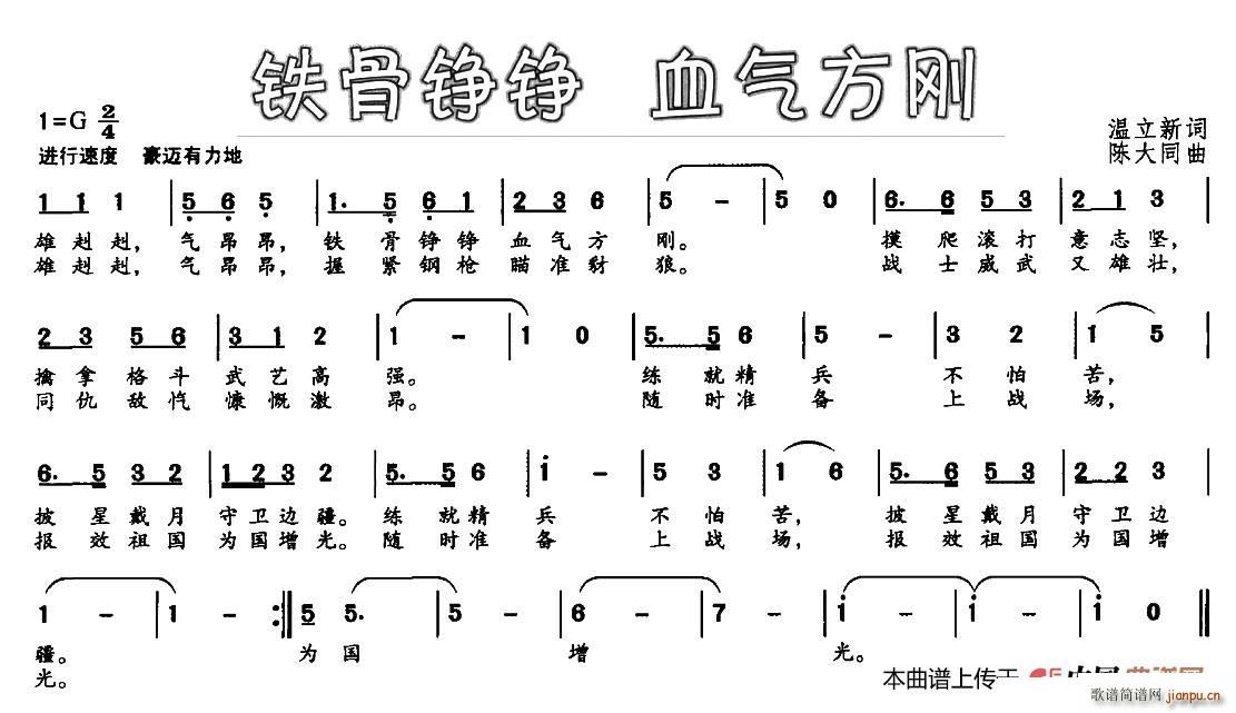 FPP Ѫⷽ(ָV)1