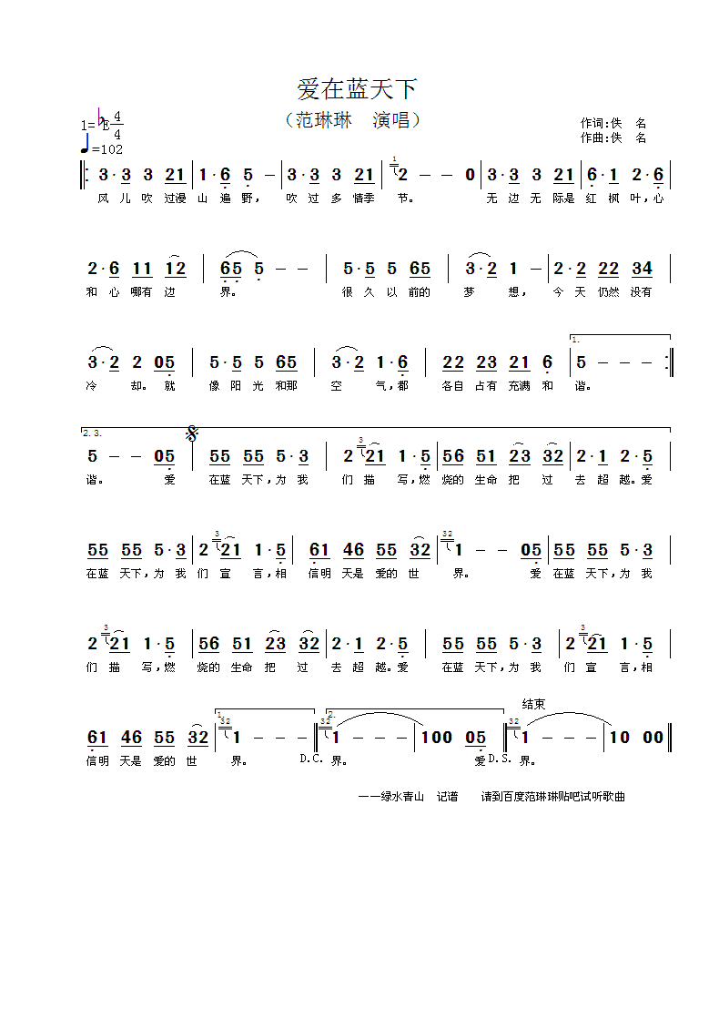 (i){(ָV)1