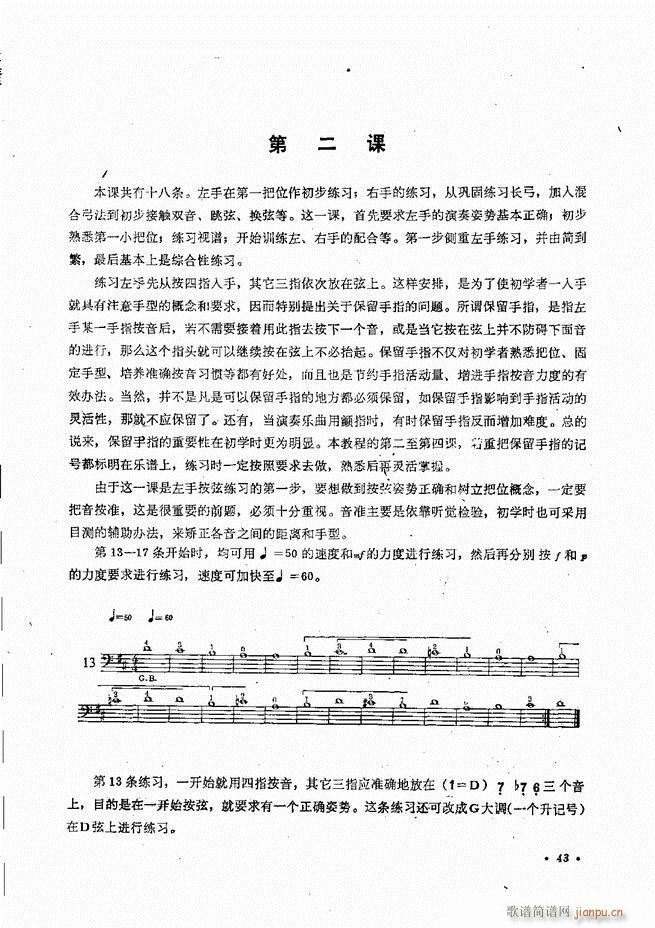 ٌ(sh)ý̳Ŀ1 80(V)46