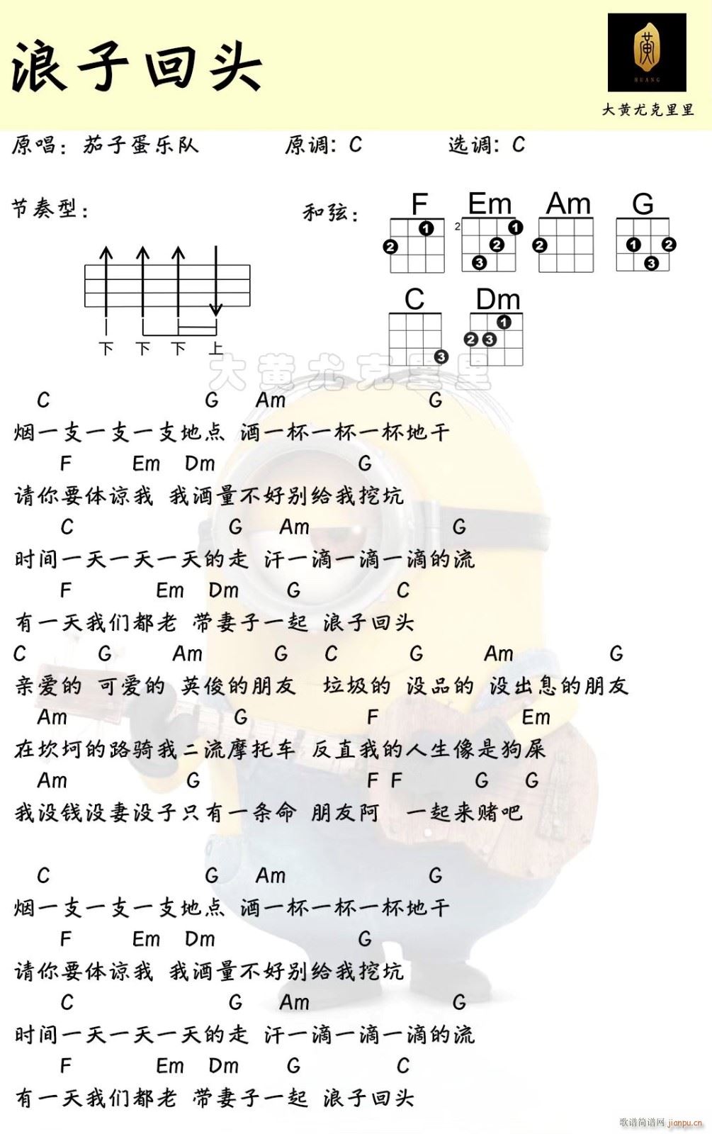 ӻ^ȿV C{(ʮּ)1