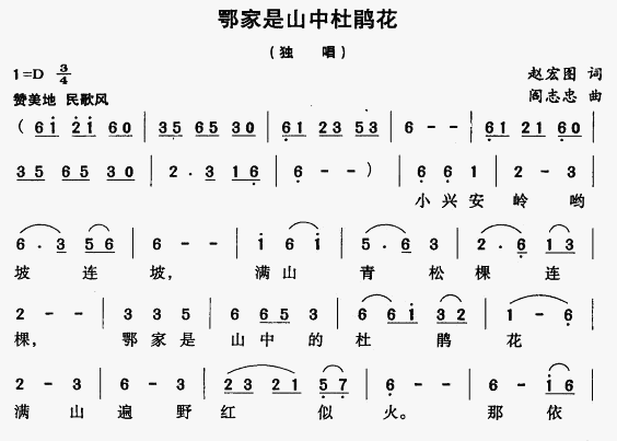 ɽеĶN(ָV)1