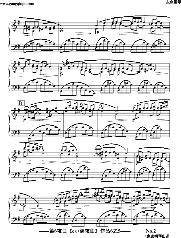 eС{ҹOp6.5(V)1