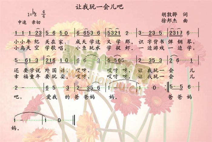 ׌һ(hu )(ָV)1