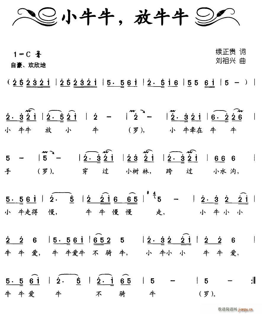 Сţţţţ(ָV)1