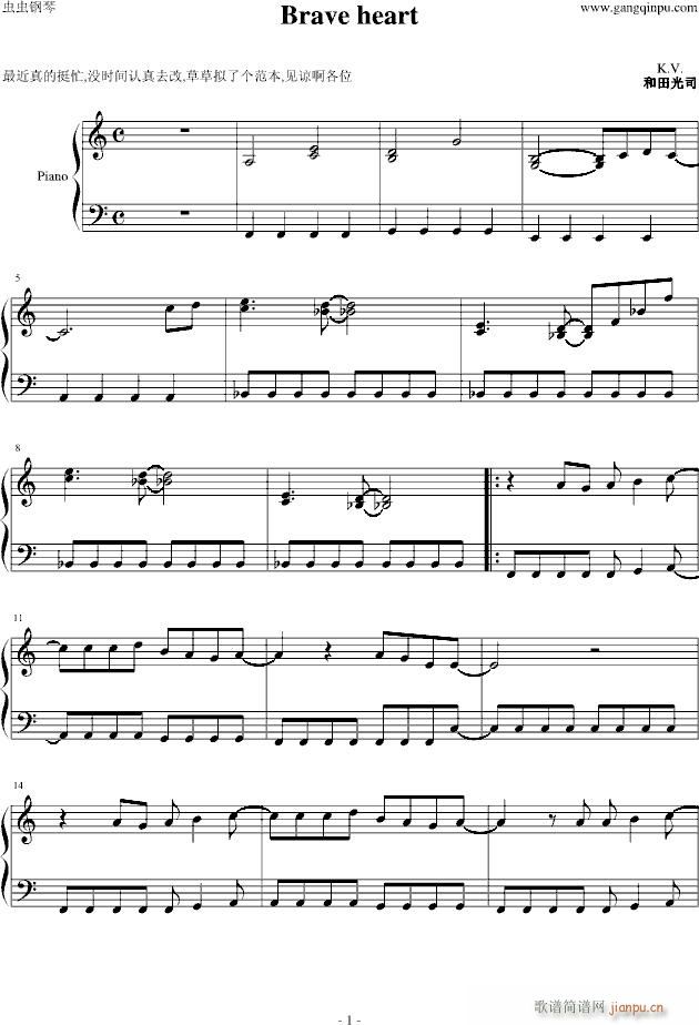 a(V)1