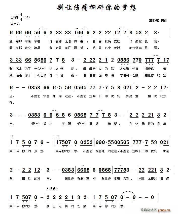 e׌ʹ˺ĉ(mng)(ʮּ)1