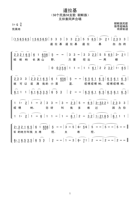 (Сϳ(ָV)1