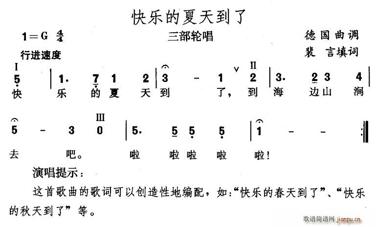 옷(l )쵽(ָV)1