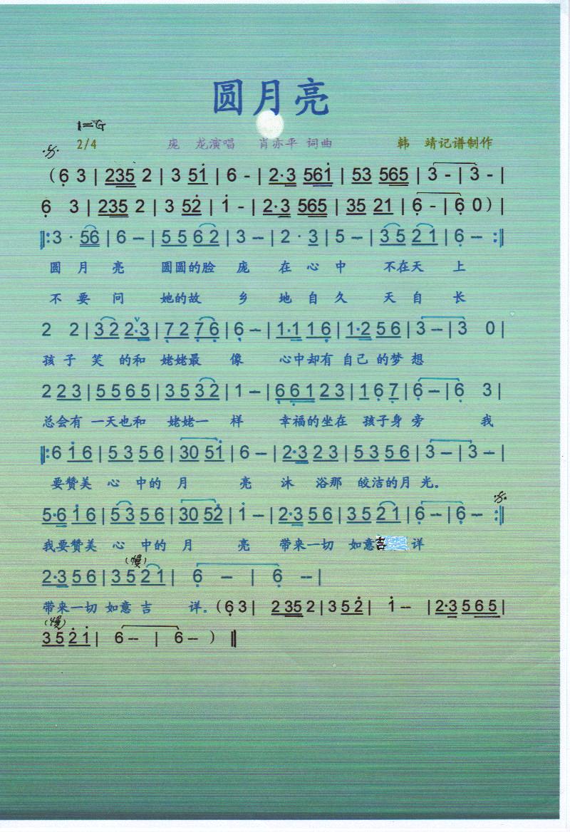 AV(ָV)1