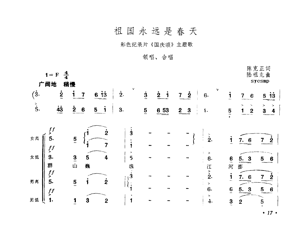 hǴ}(ʮּ)1