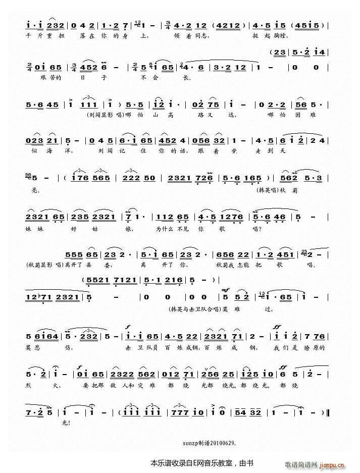 ](mi)ۜI](mi)б 脡 l x (ʮּ)5