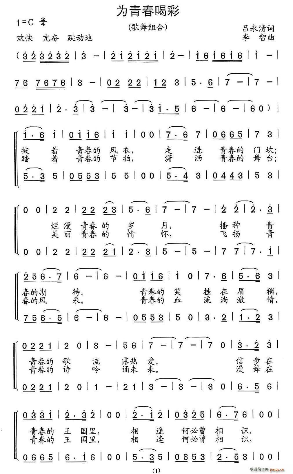 ഺȲ(ָV)1