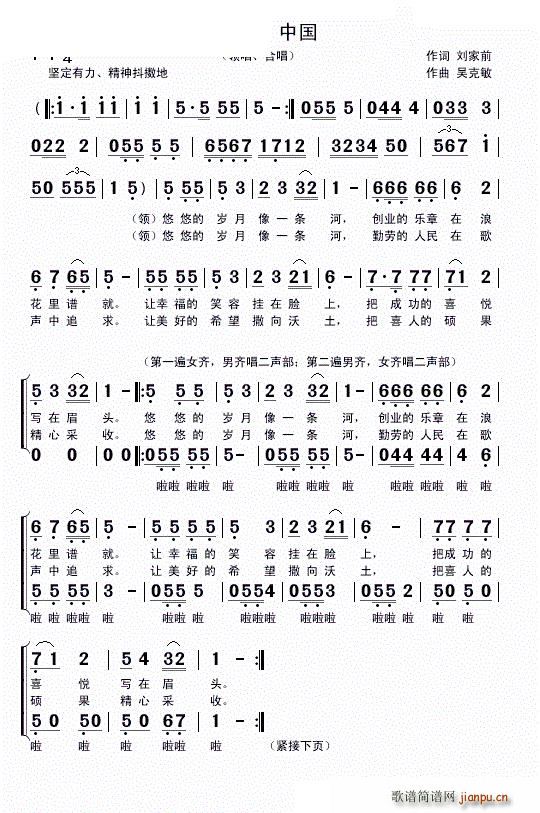 ף Ї I(lng)(ָV)1