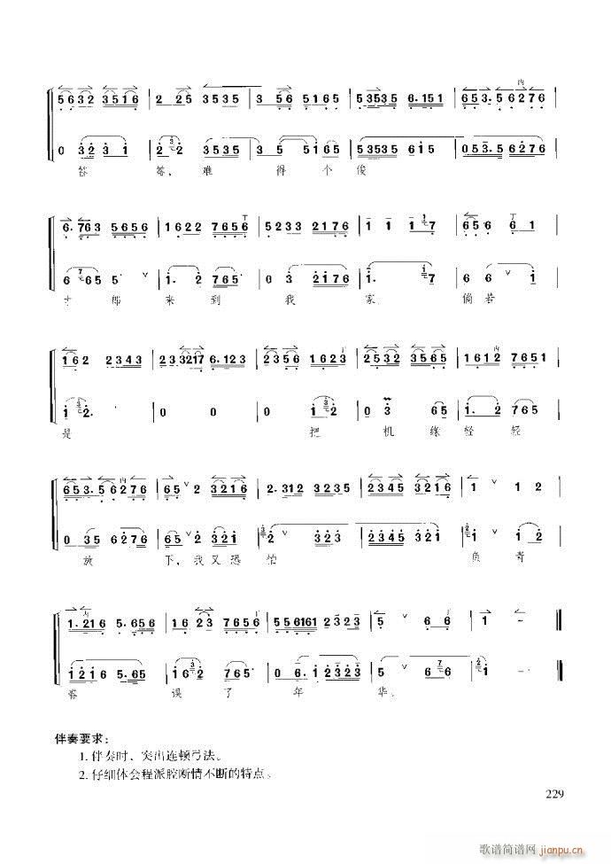̳ c181 259(ʮּ)49