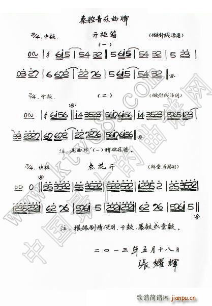 _(ki) c(din)_(ki) ǻ(l )(ʮּ)1
