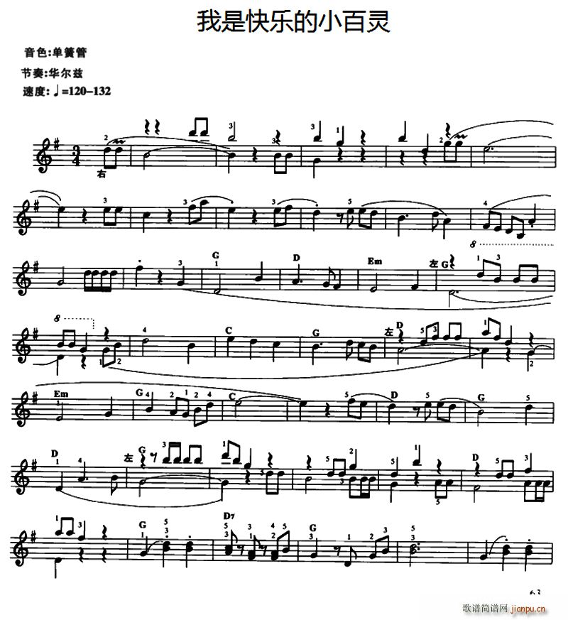 ǿ옷(l )С`(V)1