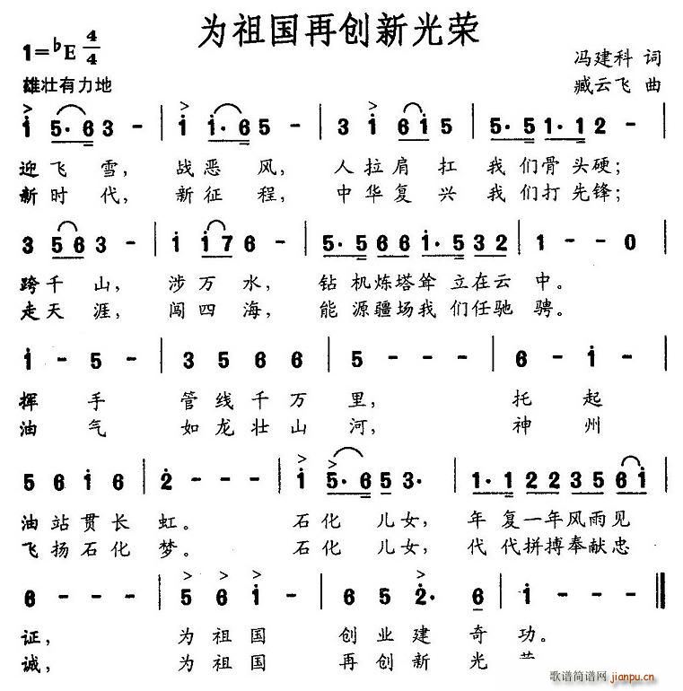 ل(chung  )¹s(ָV)1