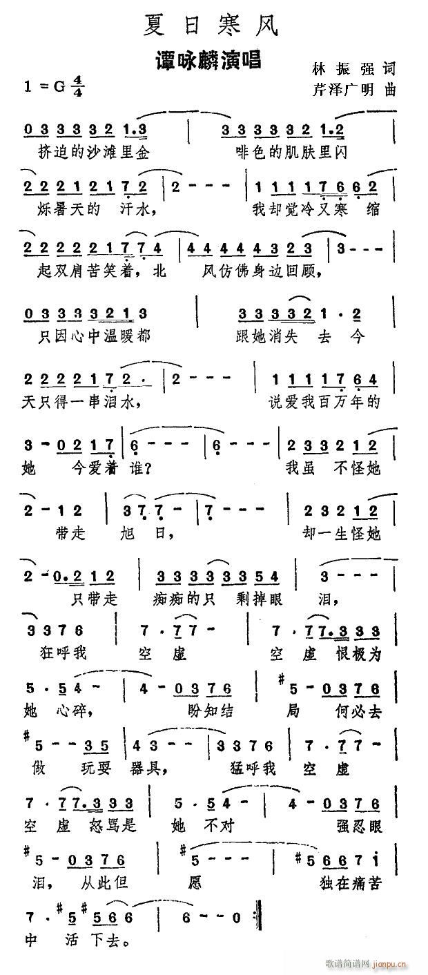 պL(fng)(ָV)1
