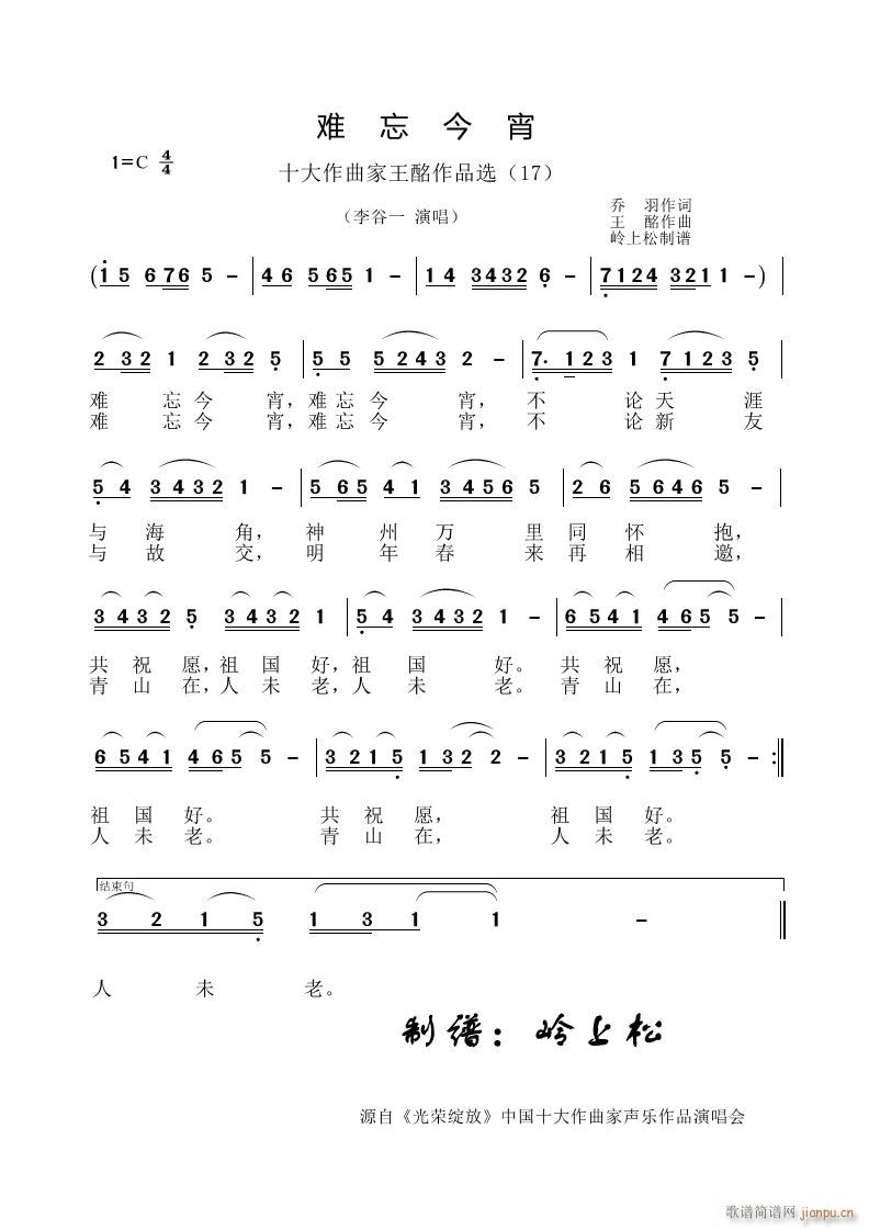 y Ʒx 17(ʮּ)1