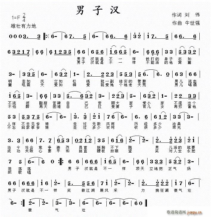 ӝh ţ(ָV)1