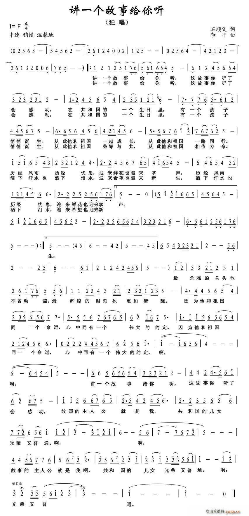 vһ(g)½o (tng)(ָV)1
