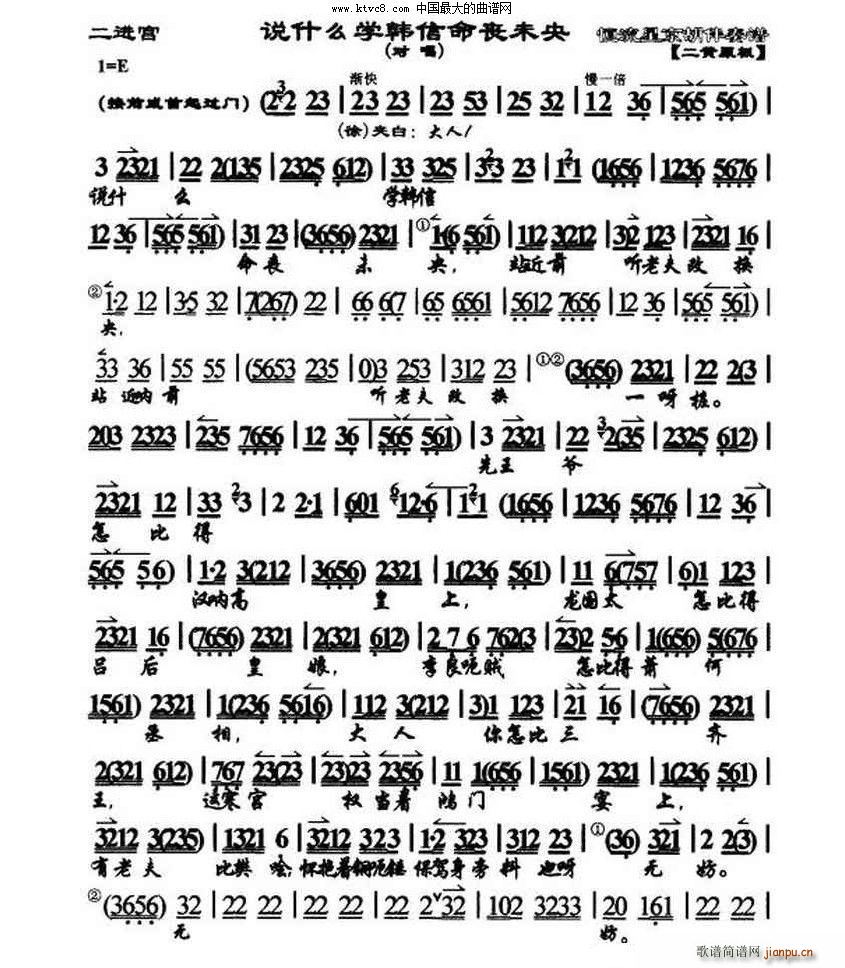 f(shu)ʲôW(xu)nδ M(jn)m (V)1