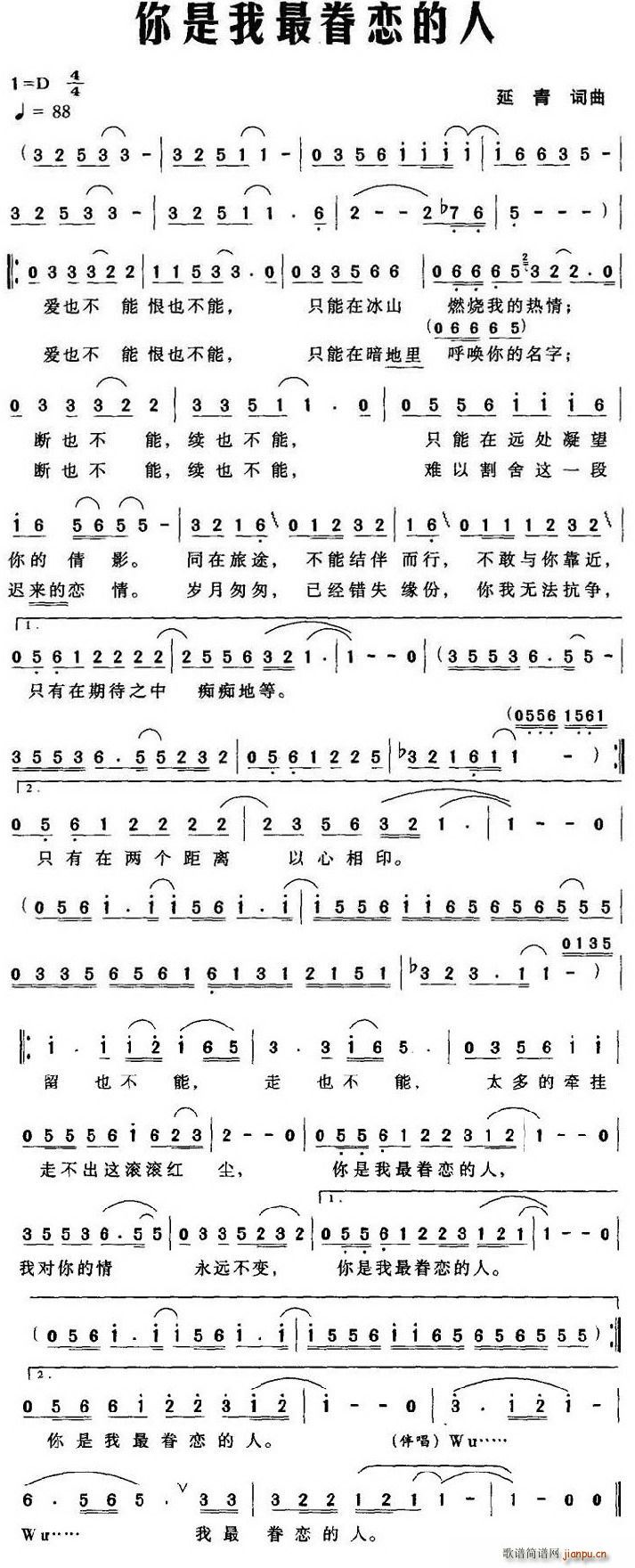 ٵ(ָV)1