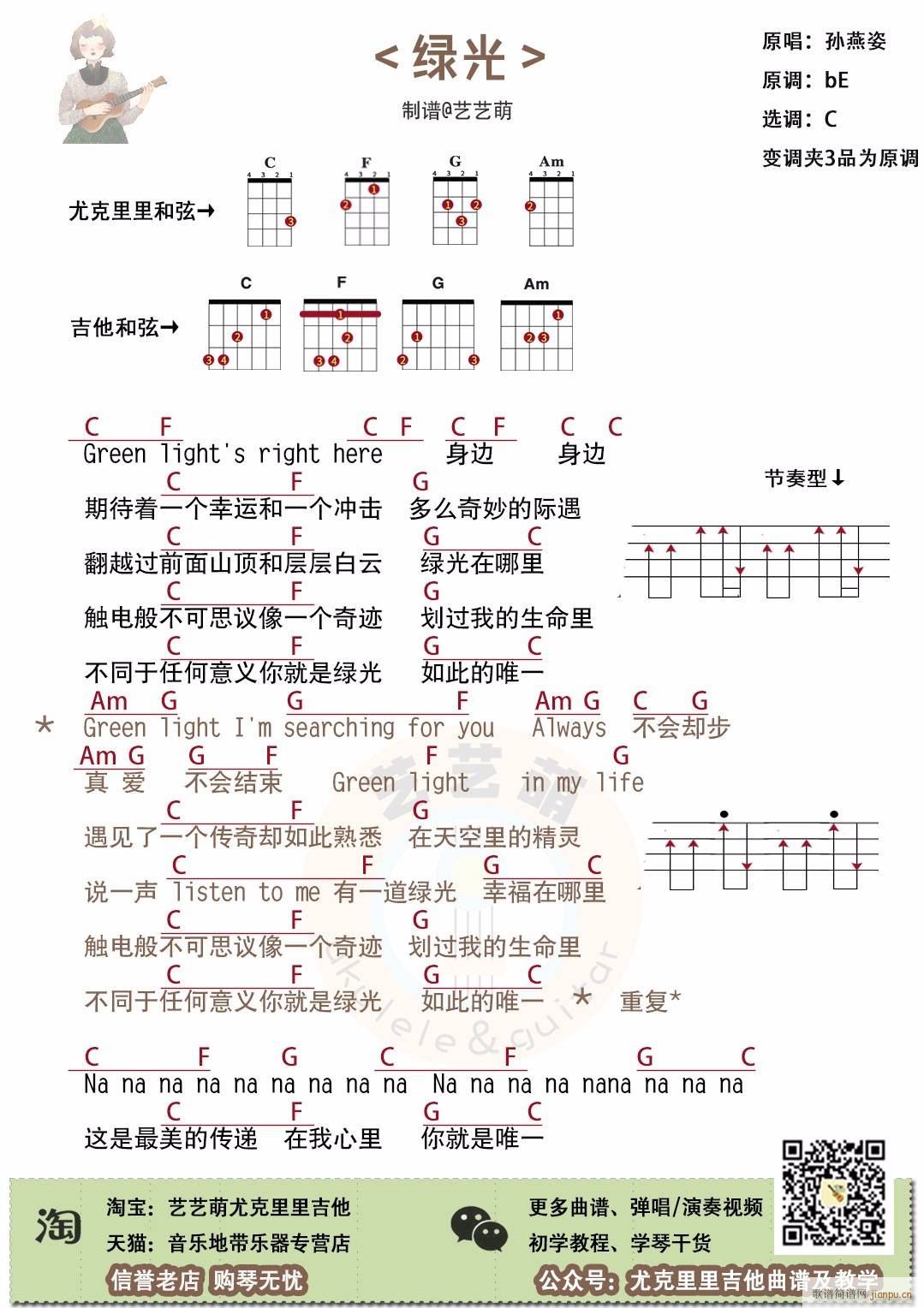 GȿV C{(jin)ΰ(ʮּ)1