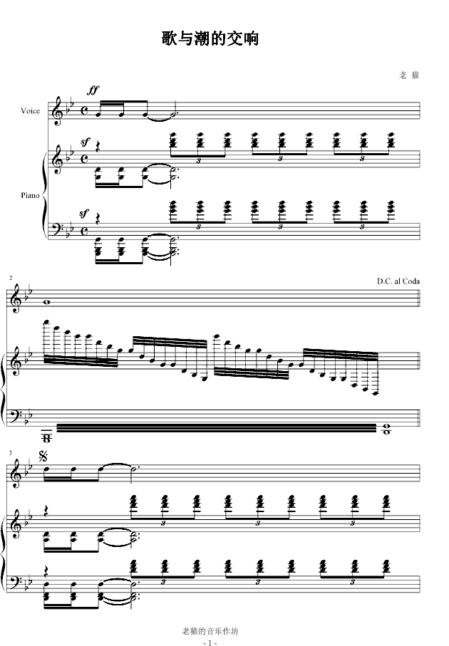 cĽ(V)1