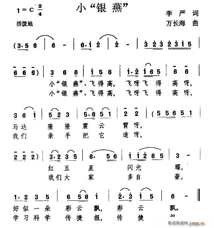 С y(ָV)1