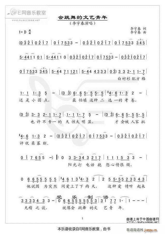 (hu )ˇ (ʮּ)1