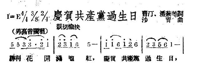 cRa(chn)h^(gu)(ָV)1