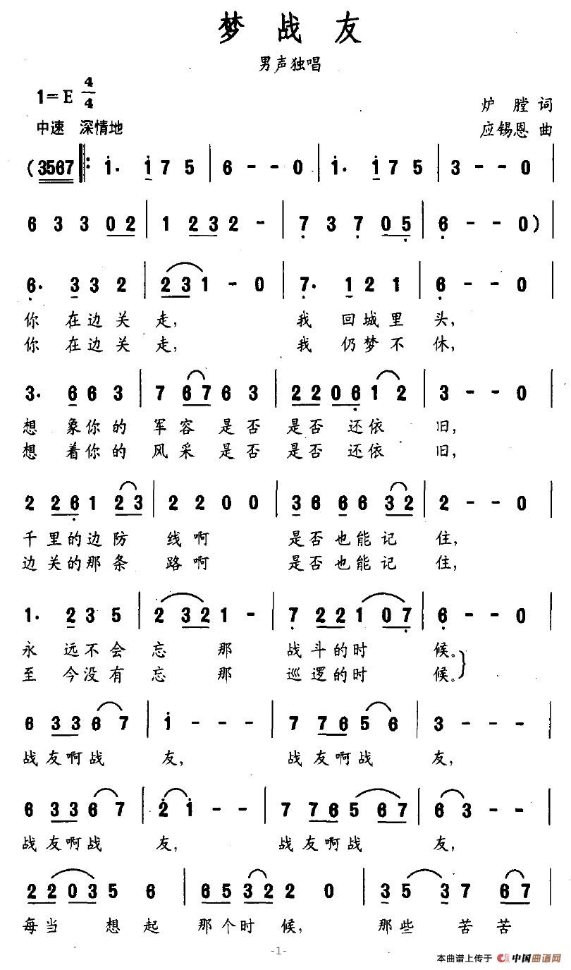 (mng)(ָV)1